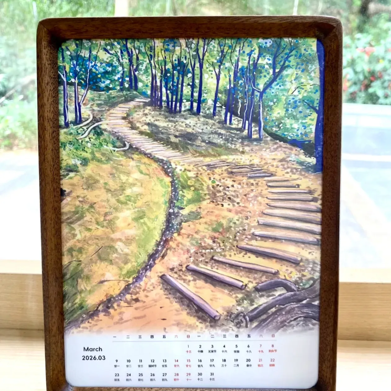 Let's create wonderful memories together! Personalized Photo Calendar - Custom Calendar for 2026 - 5.9 inches x 7.9 inches - Wall-mounted Photo Calendar - Image 3
