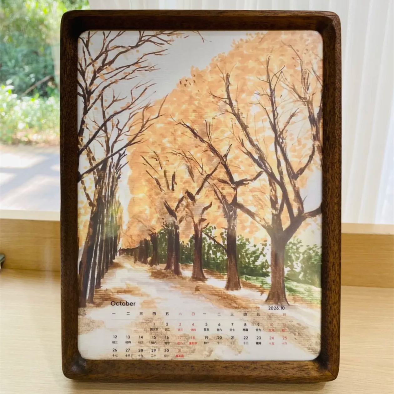 Let's create wonderful memories together! Personalized Photo Calendar - Custom Calendar for 2026 - 5.9 inches x 7.9 inches - Wall-mounted Photo Calendar - Image 10